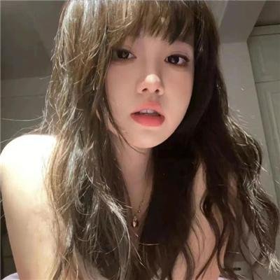 修饰