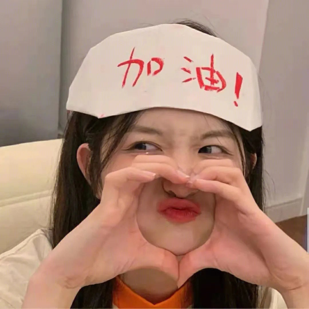 树林里的夫妻